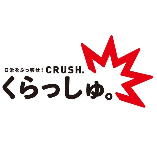 576576_383133621731769_854449193_n